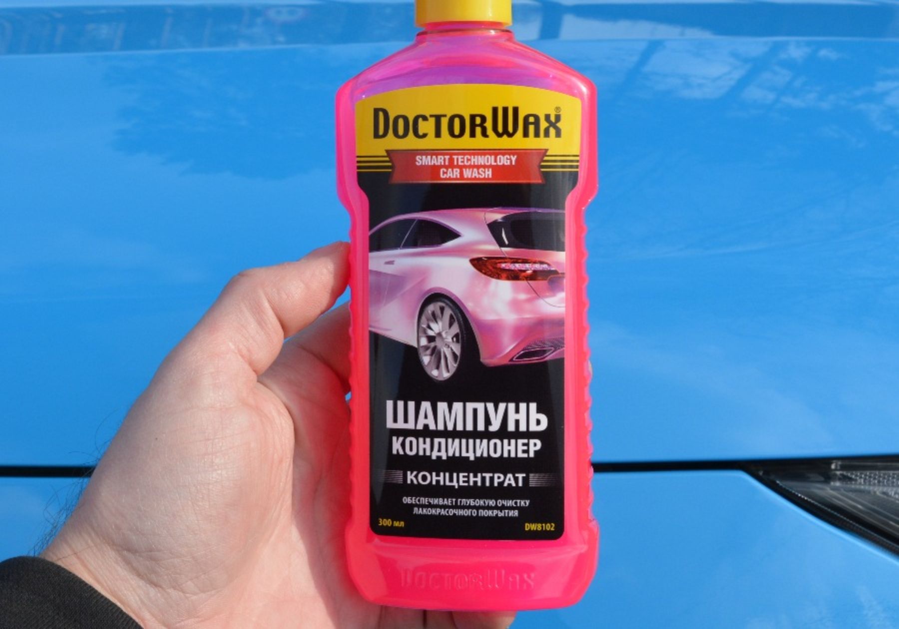 Косметическая покраска автомобиля